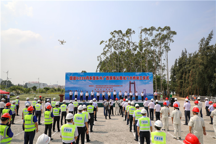 拉斯维加斯3133cc(中国集团)有限公司官网