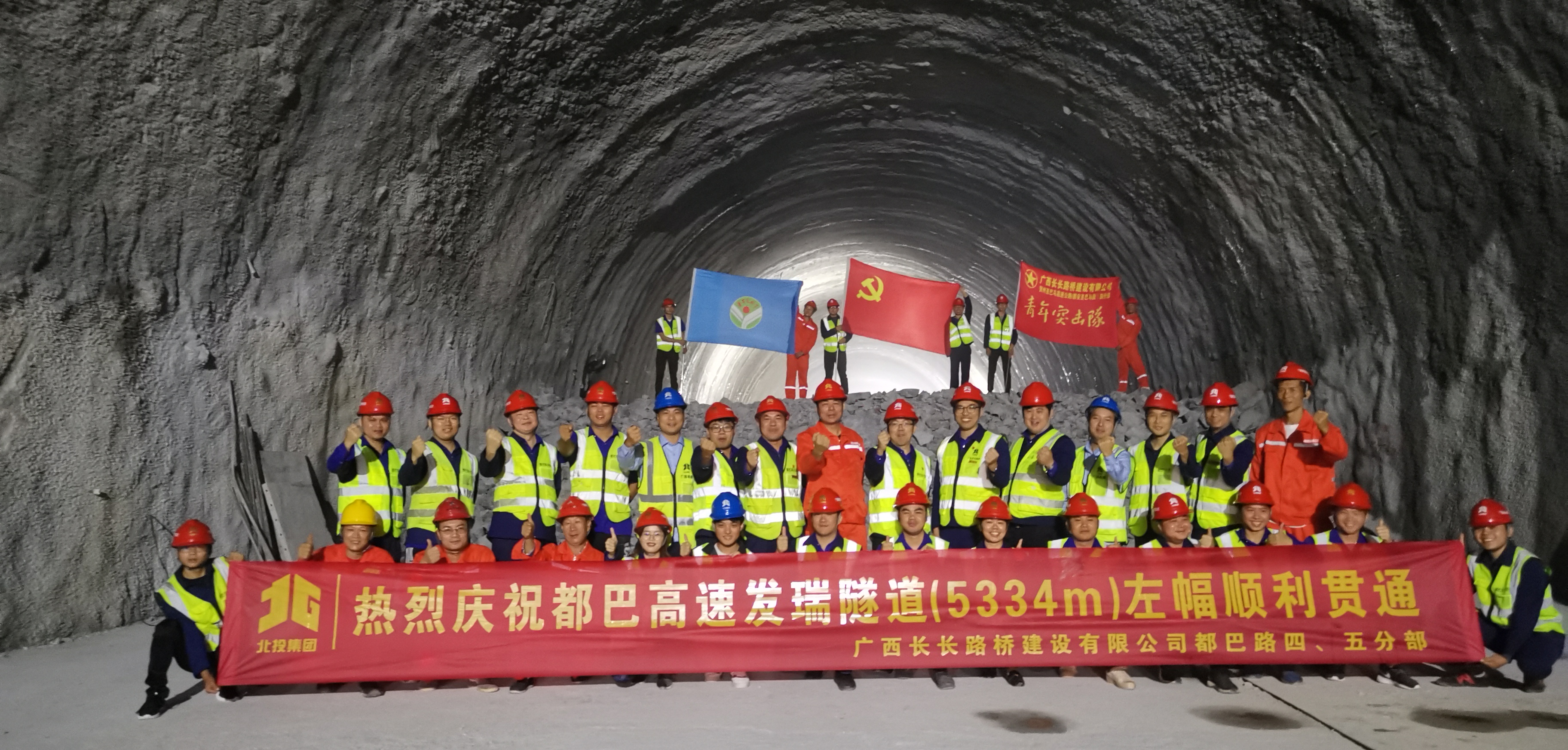 拉斯维加斯3133cc(中国集团)有限公司官网