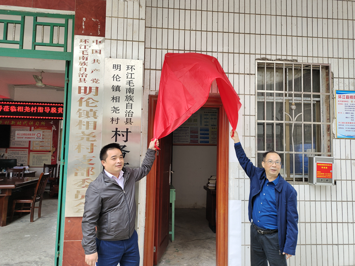 拉斯维加斯3133cc(中国集团)有限公司官网