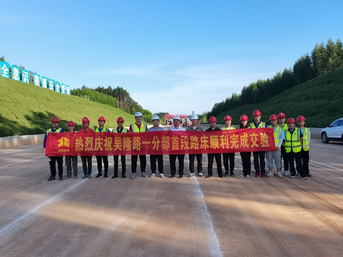 拉斯维加斯3133cc(中国集团)有限公司官网