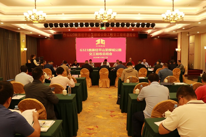 拉斯维加斯3133cc(中国集团)有限公司官网