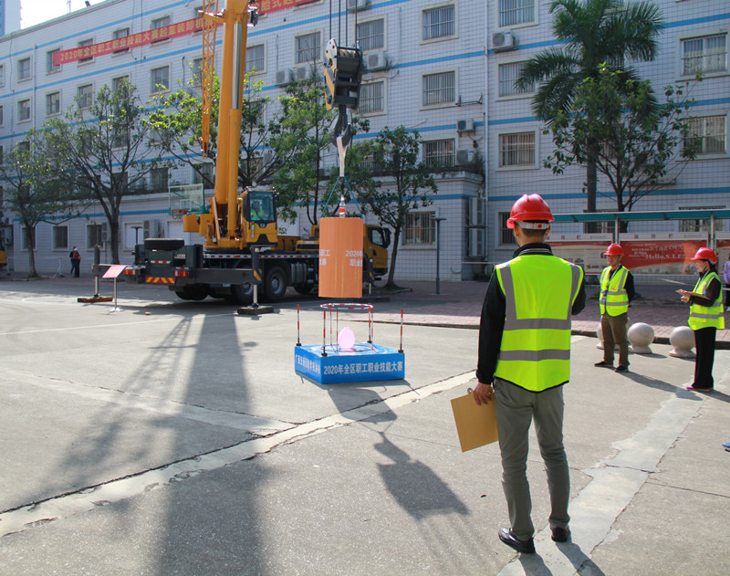 拉斯维加斯3133cc(中国集团)有限公司官网