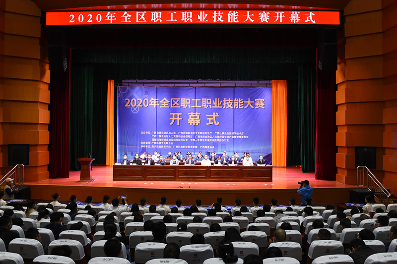 拉斯维加斯3133cc(中国集团)有限公司官网