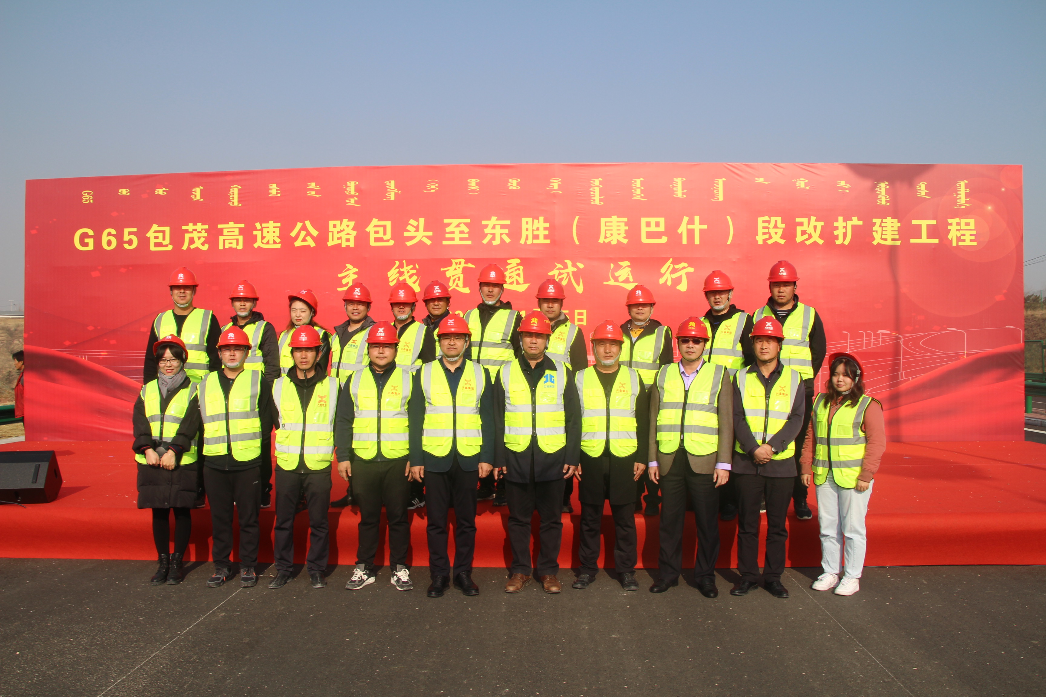 拉斯维加斯3133cc(中国集团)有限公司官网