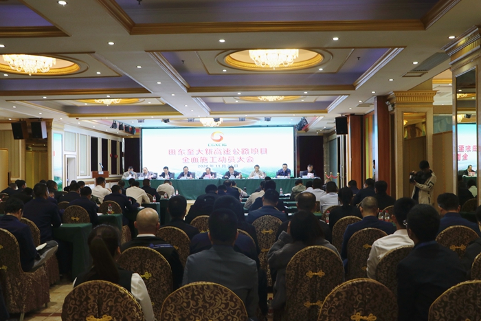 拉斯维加斯3133cc(中国集团)有限公司官网