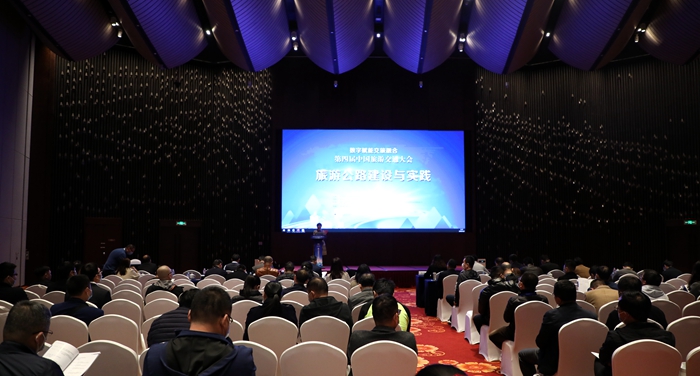 拉斯维加斯3133cc(中国集团)有限公司官网