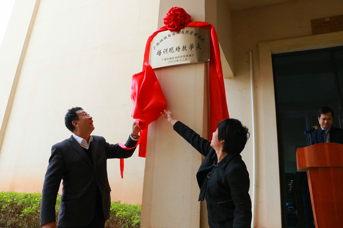 拉斯维加斯3133cc(中国集团)有限公司官网