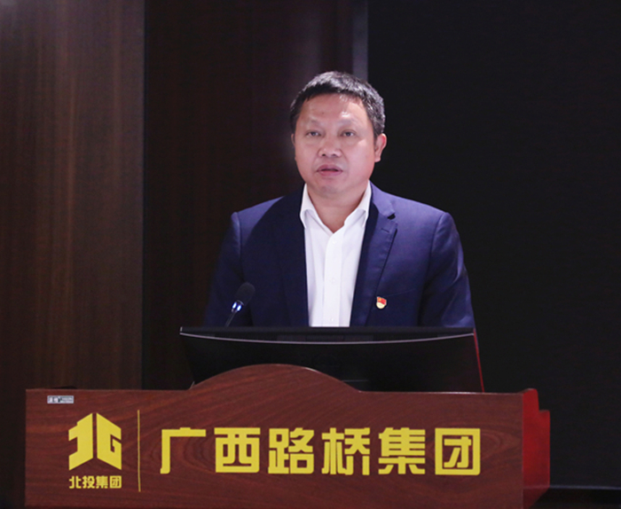 拉斯维加斯3133cc(中国集团)有限公司官网