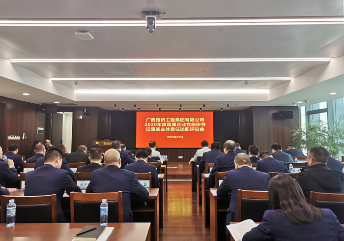 拉斯维加斯3133cc(中国集团)有限公司官网