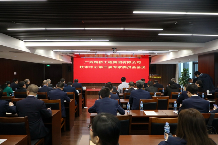 拉斯维加斯3133cc(中国集团)有限公司官网