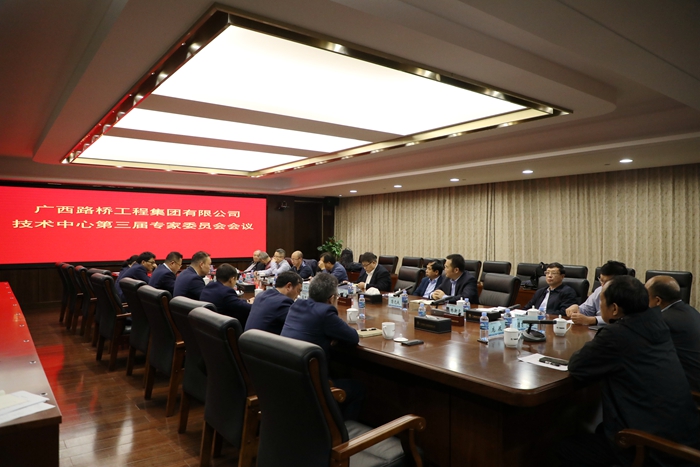 拉斯维加斯3133cc(中国集团)有限公司官网