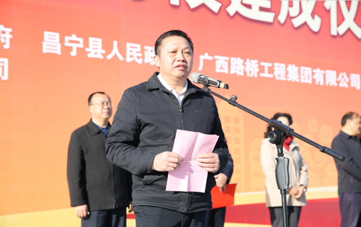 拉斯维加斯3133cc(中国集团)有限公司官网