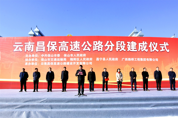 拉斯维加斯3133cc(中国集团)有限公司官网