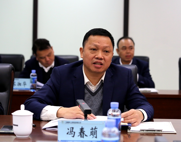 拉斯维加斯3133cc(中国集团)有限公司官网