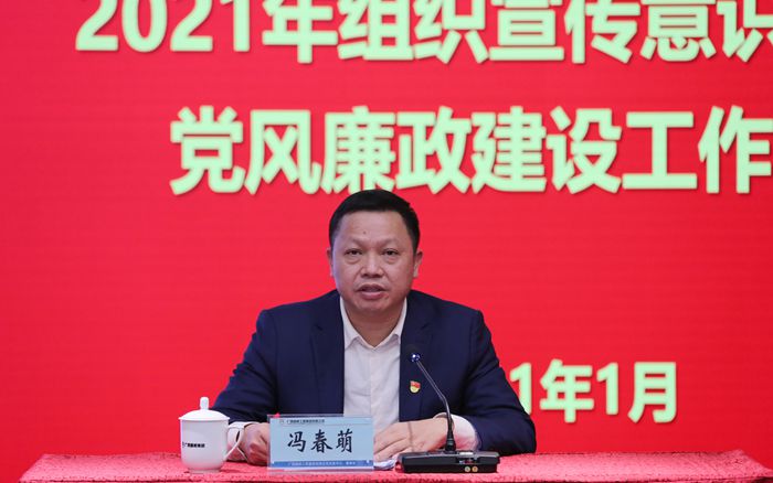 拉斯维加斯3133cc(中国集团)有限公司官网