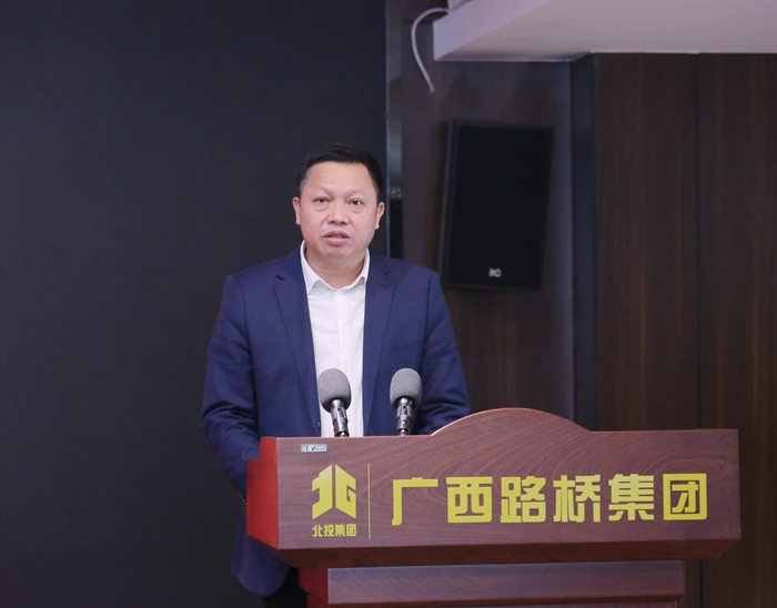 拉斯维加斯3133cc(中国集团)有限公司官网