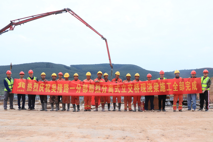 拉斯维加斯3133cc(中国集团)有限公司官网