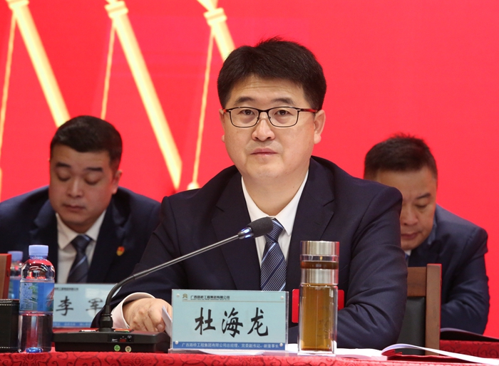 拉斯维加斯3133cc(中国集团)有限公司官网