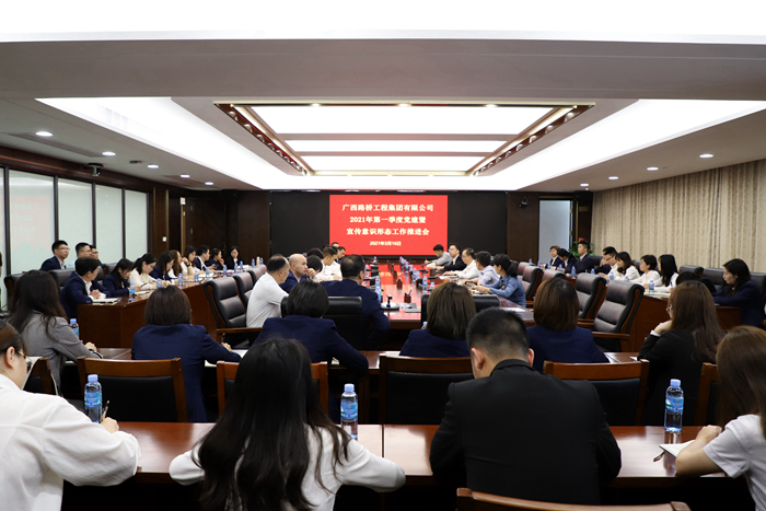 拉斯维加斯3133cc(中国集团)有限公司官网