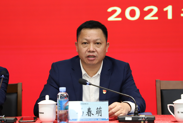 拉斯维加斯3133cc(中国集团)有限公司官网