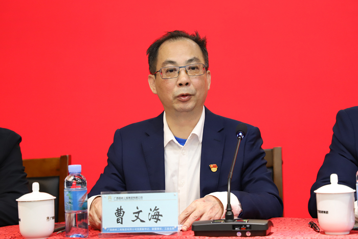 拉斯维加斯3133cc(中国集团)有限公司官网