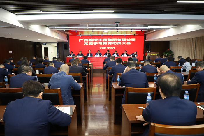 拉斯维加斯3133cc(中国集团)有限公司官网