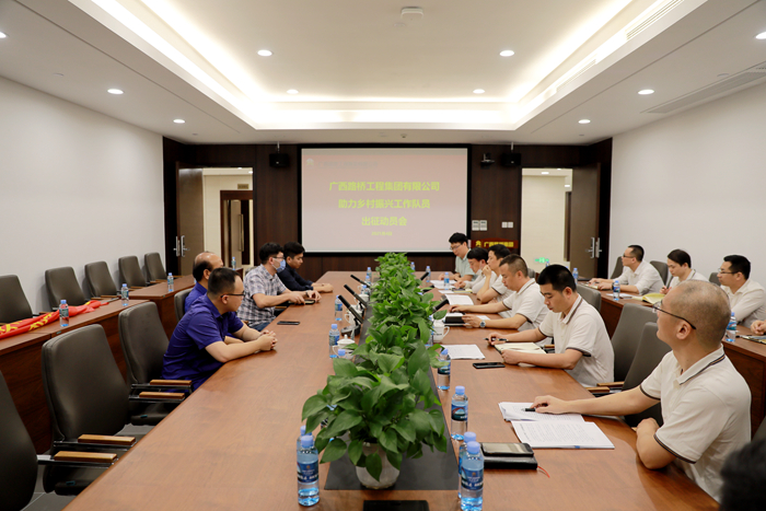 拉斯维加斯3133cc(中国集团)有限公司官网