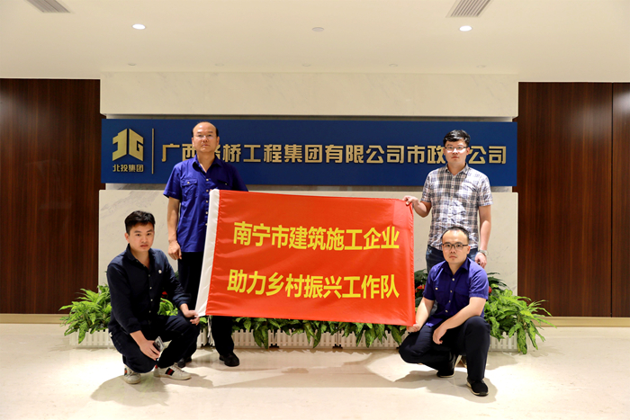 拉斯维加斯3133cc(中国集团)有限公司官网