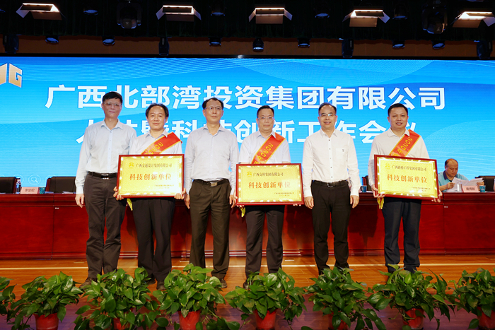 拉斯维加斯3133cc(中国集团)有限公司官网