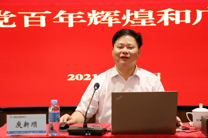 拉斯维加斯3133cc(中国集团)有限公司官网