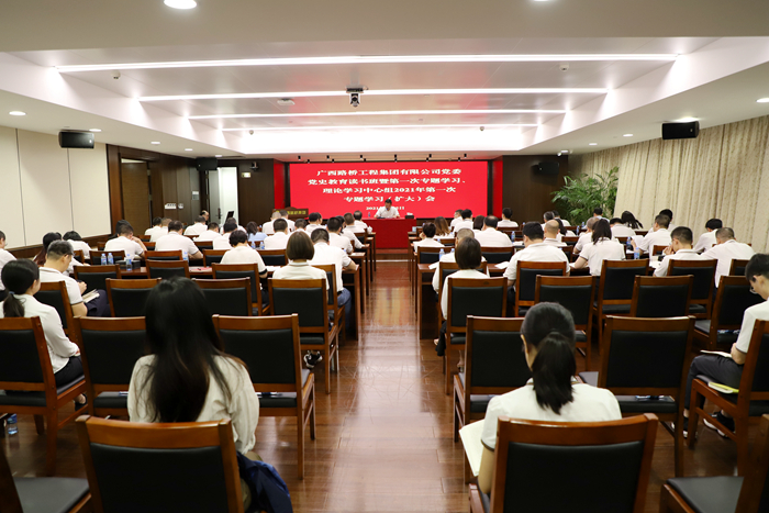 拉斯维加斯3133cc(中国集团)有限公司官网