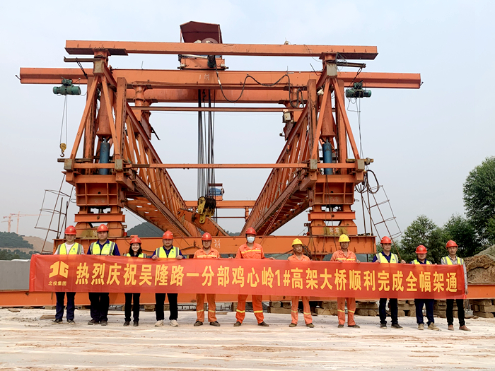 拉斯维加斯3133cc(中国集团)有限公司官网