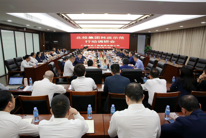 拉斯维加斯3133cc(中国集团)有限公司官网