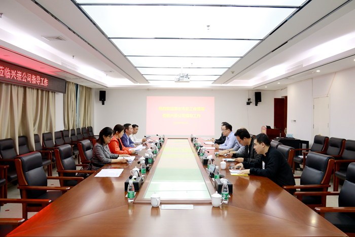 拉斯维加斯3133cc(中国集团)有限公司官网