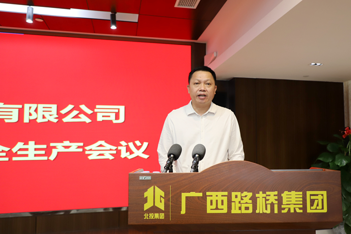 拉斯维加斯3133cc(中国集团)有限公司官网