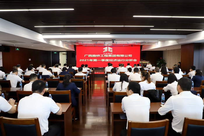 拉斯维加斯3133cc(中国集团)有限公司官网