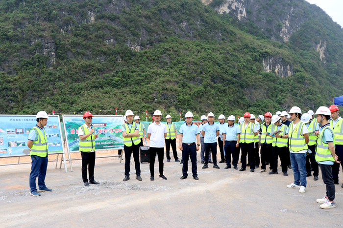 拉斯维加斯3133cc(中国集团)有限公司官网