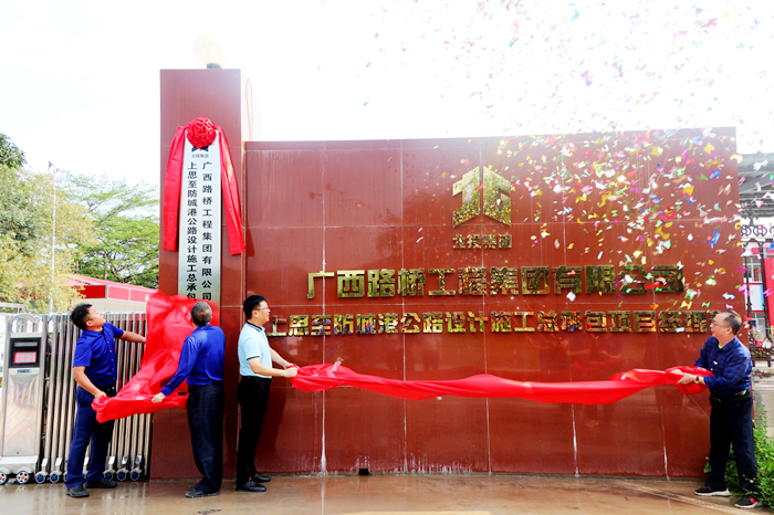 拉斯维加斯3133cc(中国集团)有限公司官网