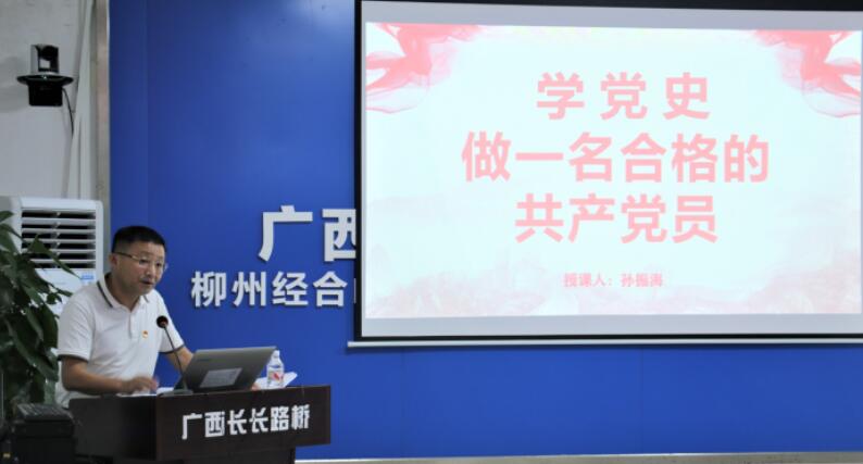 拉斯维加斯3133cc(中国集团)有限公司官网