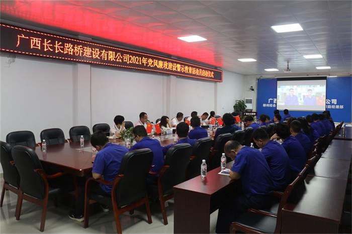 拉斯维加斯3133cc(中国集团)有限公司官网