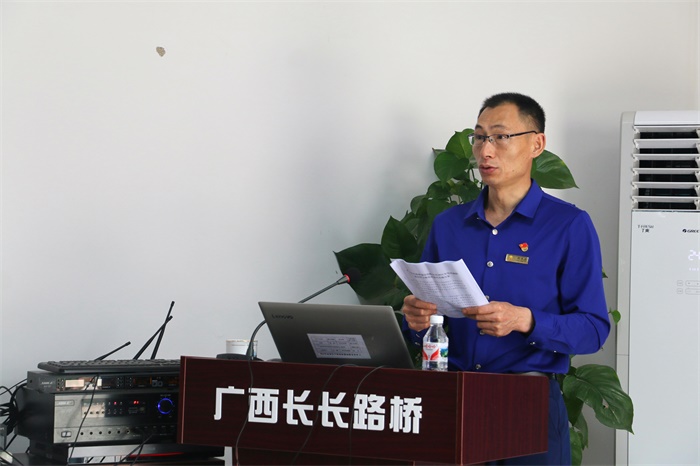 拉斯维加斯3133cc(中国集团)有限公司官网