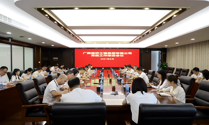 拉斯维加斯3133cc(中国集团)有限公司官网