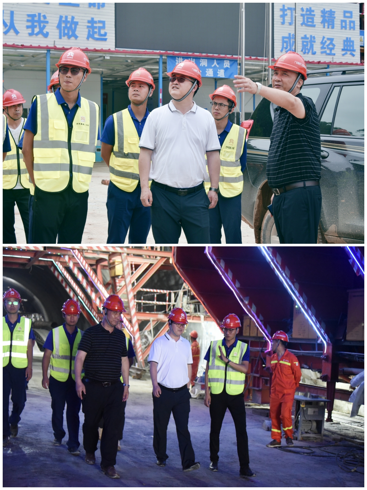 拉斯维加斯3133cc(中国集团)有限公司官网