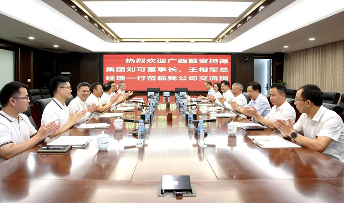 拉斯维加斯3133cc(中国集团)有限公司官网