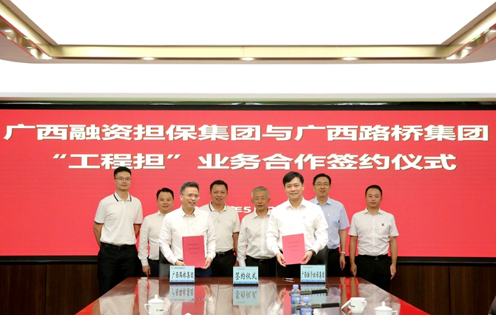 拉斯维加斯3133cc(中国集团)有限公司官网