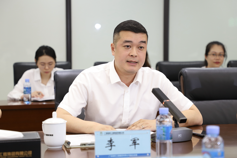 拉斯维加斯3133cc(中国集团)有限公司官网