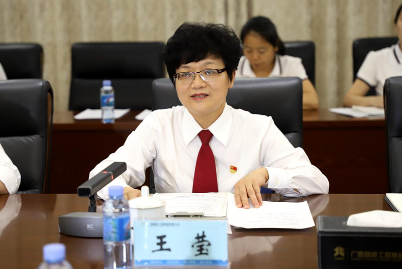 拉斯维加斯3133cc(中国集团)有限公司官网