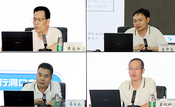 拉斯维加斯3133cc(中国集团)有限公司官网