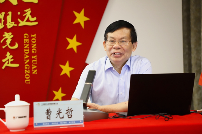 拉斯维加斯3133cc(中国集团)有限公司官网