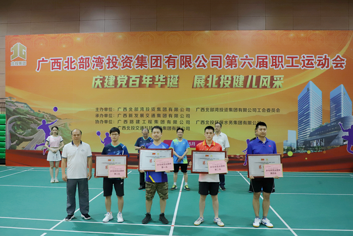 拉斯维加斯3133cc(中国集团)有限公司官网